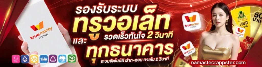sb68vip